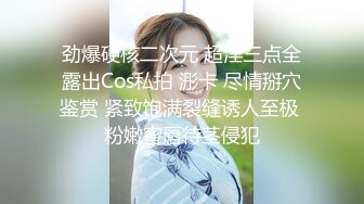 清纯系列花季少女【Hnny_y】，大黑牛自慰高潮喷水 ~白浆直流 更新至5月最新【200v】 (137)