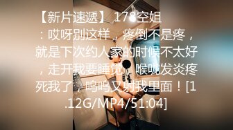 源码自录~BJ-韩国19禁主播, 露点热舞~抖胸不停~抹油肥臀~极致诱惑，合集38期【51V】 (2)