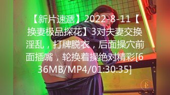 网易 MC狗明 2024-01-20 220656