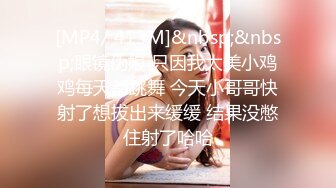 [MP4/ 785M] 好舔的大奶美女跟大哥开房啪啪直播给狼友看，互动撩骚喂大哥吃奶子