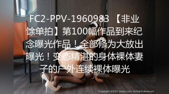 [MP4/ 805M] 漂亮少妇偷情 被小伙无套输出 卿卿我我 操的轰轰烈烈 不能只能拔吊射屁屁