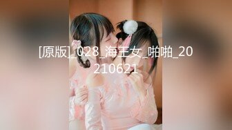 【全網首發】【稀缺】【網紅】奶兔九九淫蕩的八字巨乳收費超大尺度福利合集，包含了一部啪啪視頻 一對八字巨乳絕對挑逗你的神經～58V高清原版 (14)