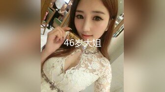 CB站 超极品美女JennyJoice直播大合集【231V】  (210)