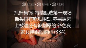 【JVID传媒】淫贼王呆萌美乳小可爱阿宅穿越海贼王异世界