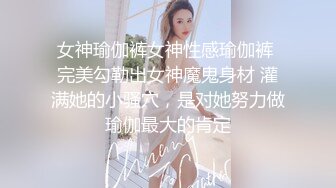 极品腰细好身材美女2小时大战纹身男，先自慰一番摸逼揉奶手法娴熟，深喉口交骑上来打桩机猛操，拉着双手后入晃动奶子