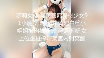 [MP4]VIP群友与杭州网友小兰性爱自拍流出 边操边呻吟浪叫“好舒服”