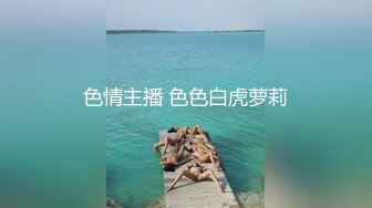 [MP4]娇小身材非常耐操气质美女米拉激情啪啪&nbsp;&nbsp;无毛肥穴被炮友振动棒抽插&nbsp;&nbsp;深喉口交骑乘打桩喷水&nbsp;&nbsp;娇喘呻吟非常诱人