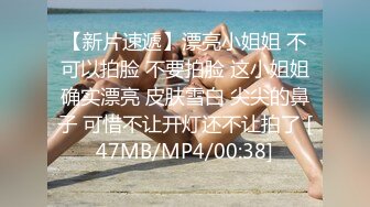 样貌清纯的女友特爱吃肉棒,柔韧腰肢淫臀全自动榨汁