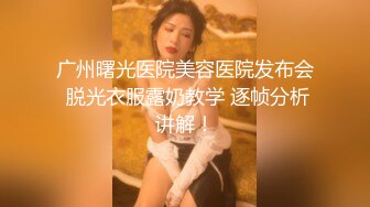 女神一姐位置坐稳【0咕噜0】极品小仙女，单场399金币，日入过万，值得票价，人间绝色尤物佳品