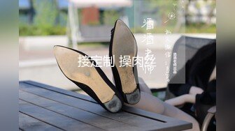 18歲Micky化妝妹- 某品牌嘅化妝櫃sales,份人比較有性格, 上次第一次比較內斂, 今次第2q佢比較之前放咗, 其實我幾like佢, 幾有型 part 2