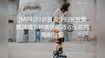 [MP4]极品腰细好身材美女2小时大战纹身男，先自慰一番摸逼揉奶手法娴熟，深喉口交骑上来打桩机猛操，拉双手后入晃动奶子