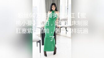 丰满身材挺拔的乳房，穿着很时髦的美女，上厕所拉尿被我逮着偷拍，滴滴的鲜红血流着，尿液很清澈，小穴更是美！