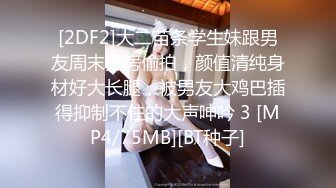 主人任务露出挑战极品小骚货理发店理发 露出勾引理发师，被理发师蹂躏小穴 喷了一地，美乳丰臀超反差