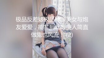 少妇的特殊叫醒服务 旗袍装舔舐鸡巴 肛穴齐插骚话不断！