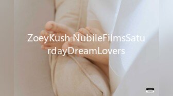 ZoeyKush NubileFilmsSaturdayDreamLovers