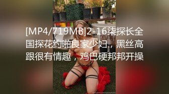 情色主播 俄罗斯美女Pn