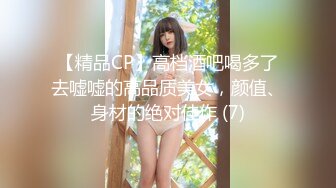 韓國性感美女主播熱舞視頻2