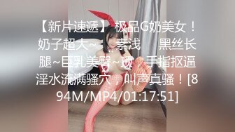 FC2-PPV-2816070 超絶美少女みなみちゃん、過去イチ激しく中出し２連発！みなみちゃん史上、過去最高傑作が出来ました！ (3)