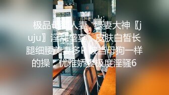 【野外媾和❤️惊险刺激】户外露出 约啪，本来在陪男朋友看电影被我叫出来在商场里吃鸡吧后入，骚逼已经被射满了精液带回去！