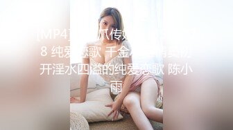 (sex)20230704_天上人间vip8_32729230