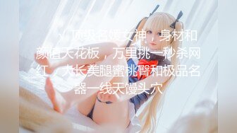 【新片速遞】&nbsp;&nbsp;啊~啊~啊~酒店性啪❤️用力艹我~小骚逼可真扛操~两位猛男轮流干❤️骚妹妹嗷嗷大叫~各种姿势艹艹不停~连续上高潮！[99M/MP4/19:01]