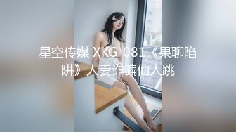 女搜查官特殊手段