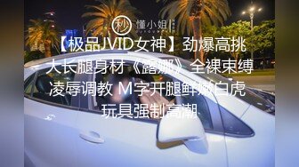 [MP4]ID5367 爱豆传媒 贴心女友的恋爱润滑剂 苗方 VIP0600