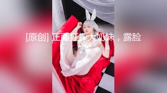 【新片速遞】&nbsp;&nbsp;【终极调教❤️究极核弹】绿帽调教天花板『J神』最强私拍❤️和朋友4P淫荡小母狗 轮着操粉穴都肏肿了 高清1080P原版 [2170M/MP4/45:09]