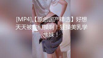 [MP4/ 646M] 风骚风情时髦--35岁瑜伽少妇：啊啊啊裤子坏了，男主受不了啦，裤子坏你给我买啊