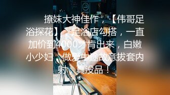 91【猫先生】酒店约炮外围妹 成都小姐姐 活好嘴甜叫床骚1080P高清版