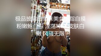 淫荡护士偷吃病人 大屌