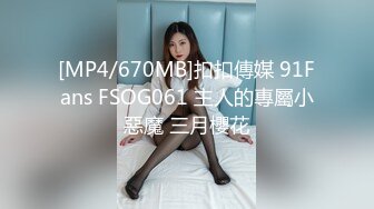 ✿91制片厂✿ 91BCM011 渣男为借钱迷晕女友献给朋友 小柒