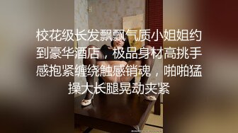 推油大叔权哥 接待一个寂寞少妇，按摩蝴蝶穴受不了抓着鸡巴就想要，极品露脸