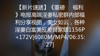 “你上衣脱掉我就开始流水了”哪个女人能抗拒这种身材啊