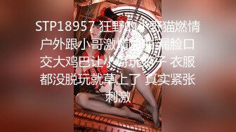 MD-0165-7_少年阿賓第二季篇章七：吾愛吾師90年代經典情色文學改編官网夏晴子