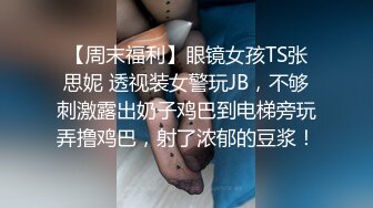 强子约妹牛仔裤笑起来甜美少妇，翘起屁股深喉口交，按着双腿正面抽插，进出抽动搞得呻吟连连