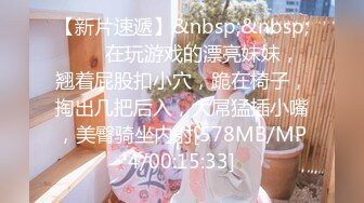 (起點傳媒)(xsjky-005)(20221210)父女的秘密教育-李娜娜