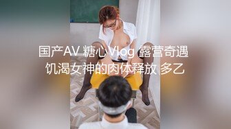 【换妻极品探花】单男粉丝赴约舔脚舌吻啪啪，绿帽老公一旁拿手机记录，精彩香艳必看