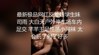 妩媚伪娘小乔勾引外卖哥 你怎么那么黑 晒的，我们要不要做爱 没钱，我不是卖淫的 我老公出差很久了我下面好难受，不收你钱 真实勾引对白!