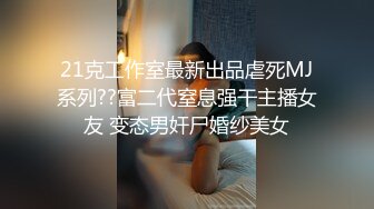 《百度云泄密》★☆大二学妹和男友私密视频分手后被流出 (1)