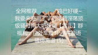 小伙趁女友没注意偷偷藏了一个摄像头偷拍和女友啪啪全过程