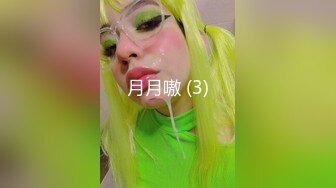 【新片速遞】《顶级㊙️精品》网红反差婊母狗OnlyFans留学生美眉香蕉妹与洋男友各种啪啪自拍中出内射雪白大奶肥臀很耐操[5120M/MP4/02:21:02]