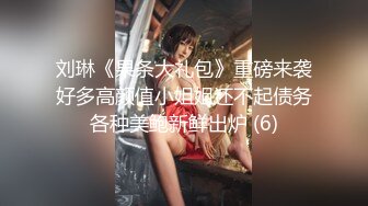 焦点jdsy-030苦逼社畜报复高冷巨乳女主管