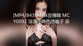 2023新流出黑客破解摄像头偷拍❤️年轻情侣的性生活小哥一边手机看黄片学着招式干女友