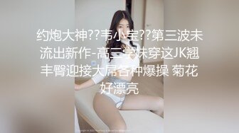 《极品御姐㊙️究极泄密》露脸才是王道！高颜气质网红女神【禧阿妹】私拍，表里不一极度反差，情趣紫薇3P肛交被炮友各种干 (4)