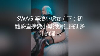 【窈窕尤物❤️新人】小奈佳✿ 极品白丝情趣护士装 婀娜身材凹凸有致鲜嫩白虎 欲血沸腾淫技 落地窗前露出爆艹内射