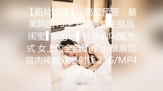 [2DF2] 二师兄小胖出马约嫖逼毛性感苗条学生兼职妹表情销魂享受后入 - soav(5980124-15581640)_evMerge[MP4/160MB][BT种子]