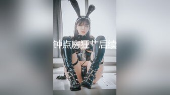 2024年3月推特泡良大神【榜一大哥 】约操各种高颜值美女3P车震VIP福利，房产销售、女邻居人妻杀手推荐2 (10)