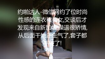 【坤坤洗脚两年半】新鲜出炉实力新人，来，尝尝姐姐的奶子，小少妇真是淫荡，激情一刻爽歪歪