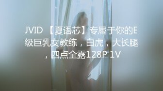 [MP4]【漂亮女仆妹妹❤️塞着遥控跳蛋睡着淫水一直流忍不住偸偸插进去猛干内射】